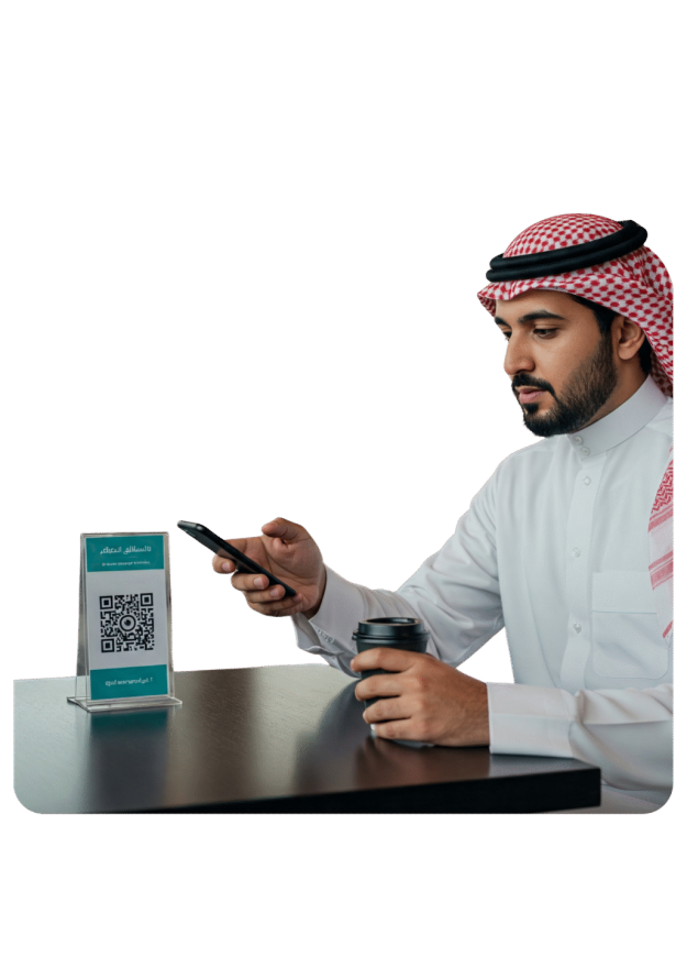 كيف تعمل 2 (1) (10)